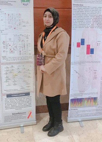 dr-rana-mohamed